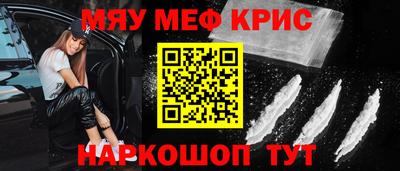 МДПВ Балашиха