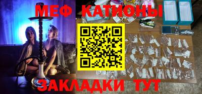 МДПВ Балашиха