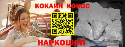 МДПВ Балашиха