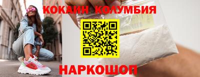 дистиллят марихуана Балашиха