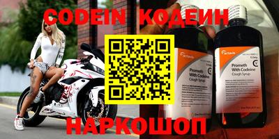 дистиллят марихуана Балашиха