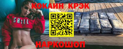 МДПВ Балашиха