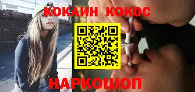 дистиллят марихуана Балашиха