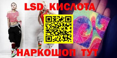 МДПВ Балашиха