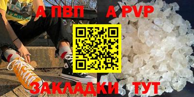 МДПВ Балашиха