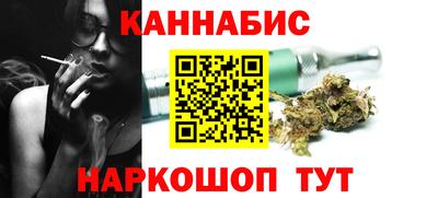 МДПВ Балашиха