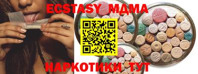 МДПВ Балашиха