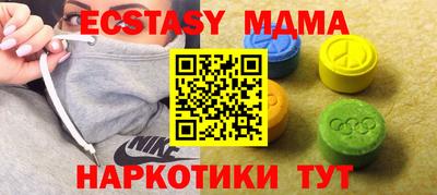 дистиллят марихуана Балашиха