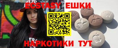 МДПВ Балашиха