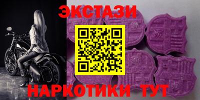 дистиллят марихуана Балашиха