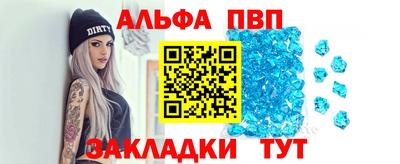 дистиллят марихуана Балашиха