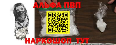 МДПВ Балашиха
