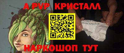 МДПВ Балашиха