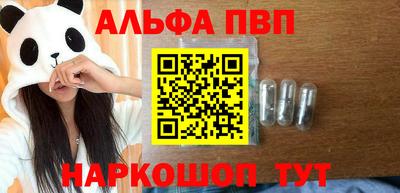 дистиллят марихуана Балашиха