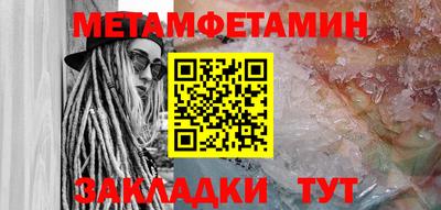 МДПВ Балашиха