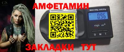 дистиллят марихуана Балашиха