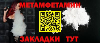 МДПВ Балашиха