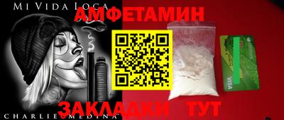 МДПВ Балашиха