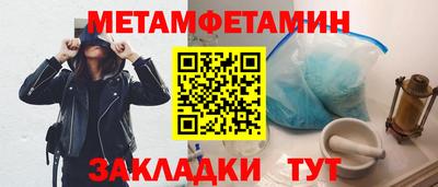 МДПВ Балашиха