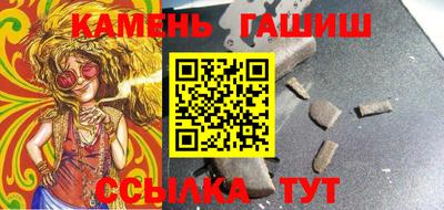 дистиллят марихуана Балашиха