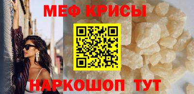 МДПВ Балашиха