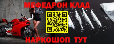 дистиллят марихуана Балашиха