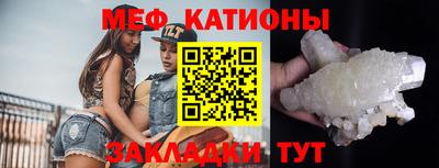 МДПВ Балашиха