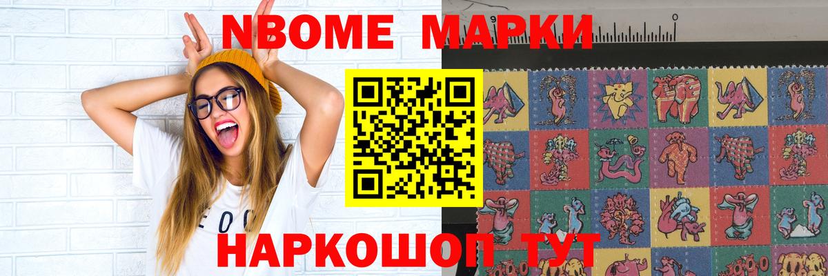 Вышний Волочёк  ЛСД экстази ecstasy  Вход с VPN  Лсд 25 экстази  Лсд 25 экстази кислота 